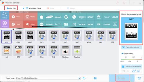 How to convert MOV to WAV 